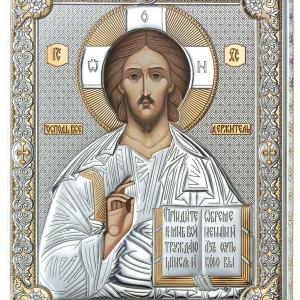 icona” Christ” col. oro – 20×25 cm
