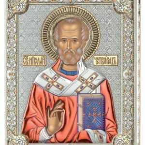 icona “Saint Nicholas” colorata – 13×18 cm