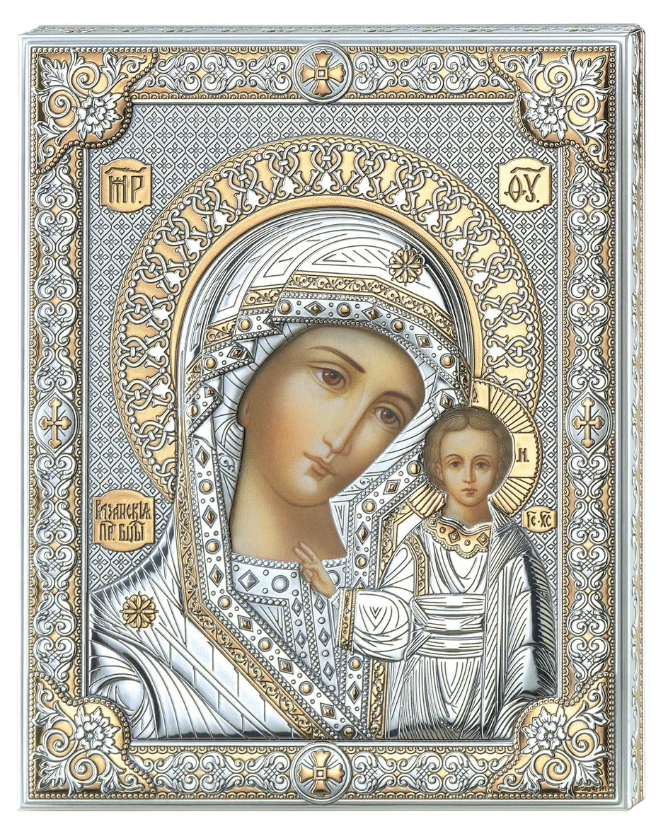 icona “Virgin Mary Kazan” col.oro – 20×25 cm